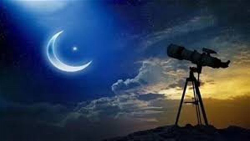 موعد رؤية هلال شهر