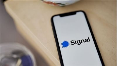 صحيفة ذا أتلانتيك الأمريكية تكشف تفاصيل جديدة عن فضيحة 