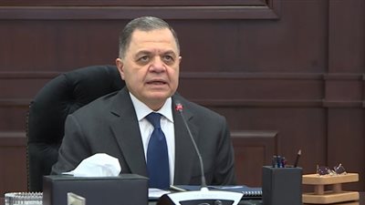 وزير الداخلية يراجع خطط تأمين احتفالات العيد ويوجه بتكثيف الإجراءات الأمنية