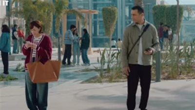 مسلسل عايشة الدور الحلقة 14.. كشف حقيقة عايشة وفضيحة في الجامعة 