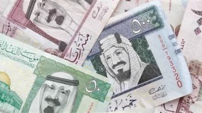 تحديث أسعار الريال السعودي مقابل الجنيه المصري اليوم الأثنين 31 مارس 2025