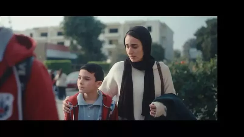 مسلسل لام شمسية