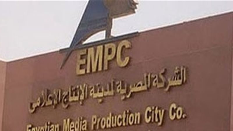 قناة القاهرة الإخبارية