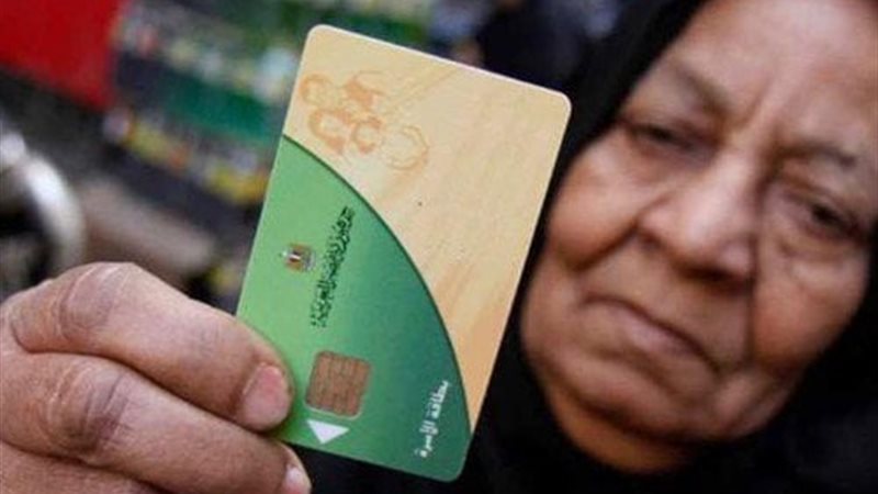 متى يتم فتح إضافة