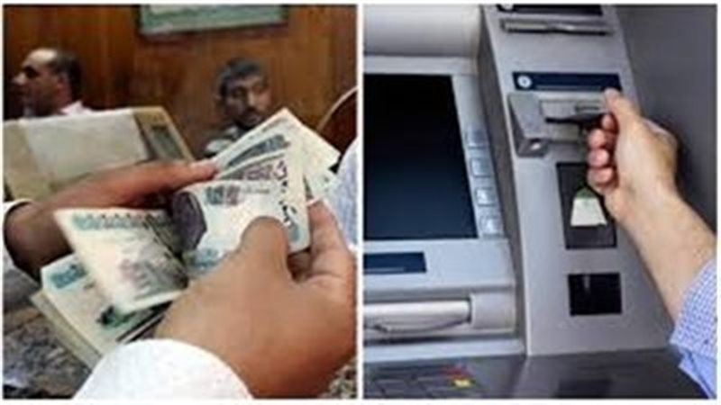 زيادة المعاشات 2025