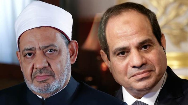 الرئيس السيسي وفضيلة
