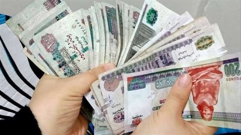 صرف مرتبات شهر ابريل