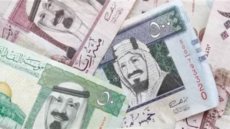سعر الريال السعودي