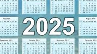 إجازات الموظفين في شهر أبريل 2025: العطلات الرسمية وتأثيرها على العمل