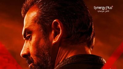 موعد عرض فيلم المشروع X للنجم كريم عبد العزيز في دور السينما