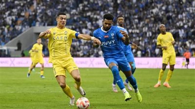 الدوري السعودي.. النصر يخطف التقدم من الهلال في الشوط الأول