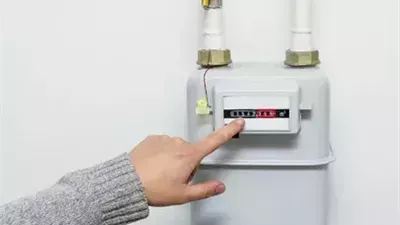 تسجيل قراءة الغاز بتروتريد شهر أبريل 2025.. اعرف الخطوات 