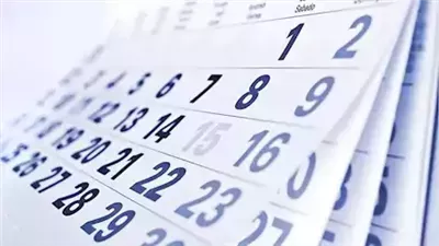 إجازات شهر ابريل 2025.. مواعيد العطلات الرسمية فى مصر