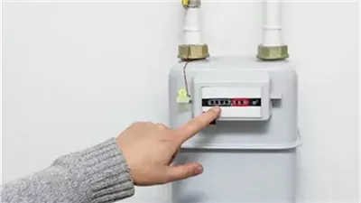 طرق الاستعلام عن فاتورة الغاز بالاسم إلكترونيا لشهر إبريل 2025