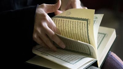 حكم مس المصحف لغير المتوضئ.. دار الإفتاء المصرية توضح