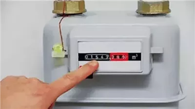 دفع فاتورة الغاز المنزلي وتسجيل القراءة إلكترونيًا في مصر 2025.. خطوات سهلة