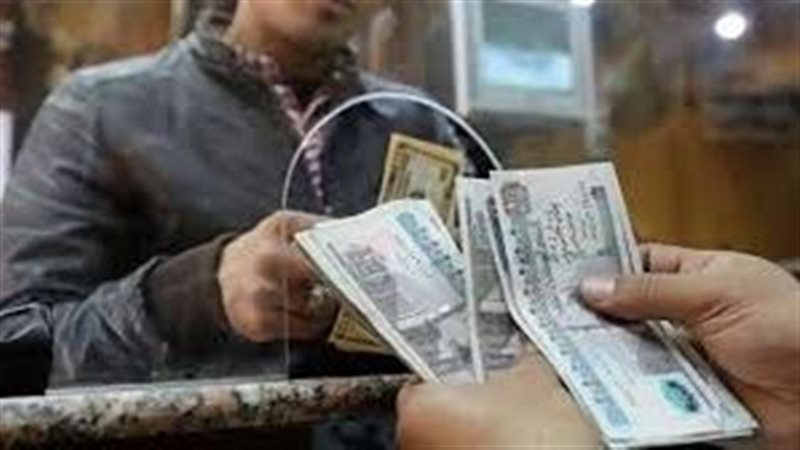 صرف مرتبات شهر إبريل