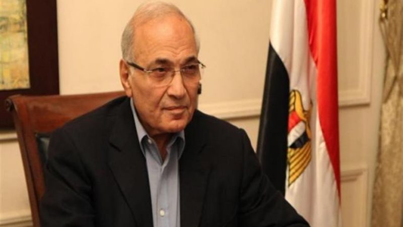 الفريق أحمد شفيق