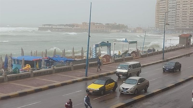 حالة الطقس في الإسكندرية