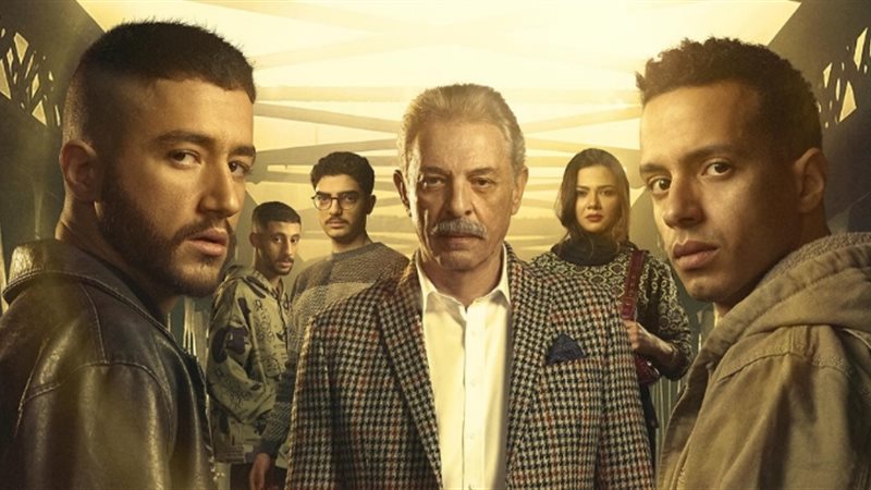 مسلسل ولاد الشمس