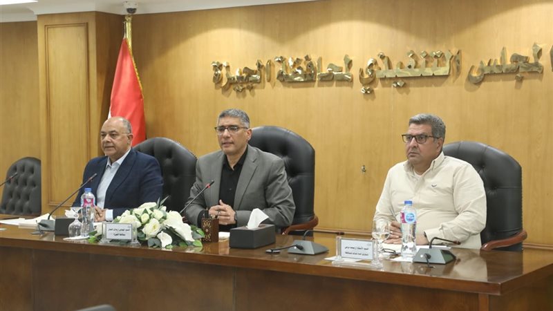اجتماع محافظ الجيزة