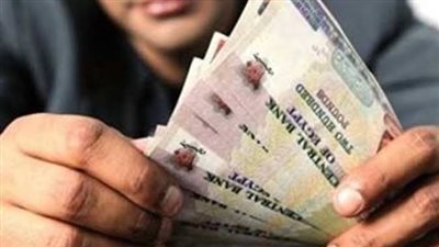 منحة العمالة غير المنتظمة 2025.. اعرف خطوات الحصول عليها