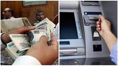 موعد صرف المعاشات شهر مايو 2025 وحقيقة تبكيرها