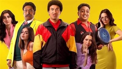 علي ربيع يحقق نجاحًا  بفيلمه 