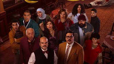 موعد عرض مسلسل بريستيج على منصة يانجو بلاي.. الكوميديا والجريمة في مكان واحد