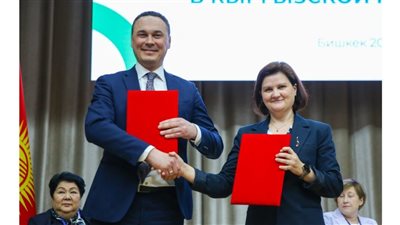 روساتوم تعلن تعاون روسيا وقرجيزستان لإعداد كوادر متخصصة في الطب النووي 