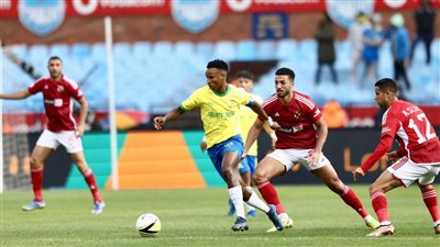 الأهلي يؤدي مرانه الرئيسي اليوم استعدادا لمواجهة صن داونز بدوري الأبطال