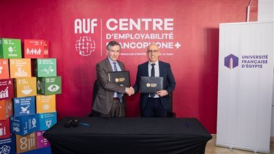 الجامعة الأهلية الفرنسية في مصر تفتتح مركز التوظيف الفرنكوفوني + CEF.. صور