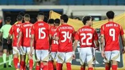 الأهلي يتأخر في السفر لمواجهة صن داونز بسبب أزمة إذن هبوط الطائرة