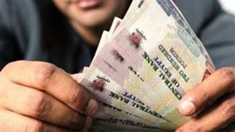 منحة العمالة غير المنتظمة