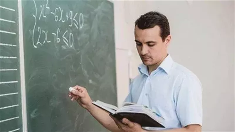 صحيفة أحوال معلم