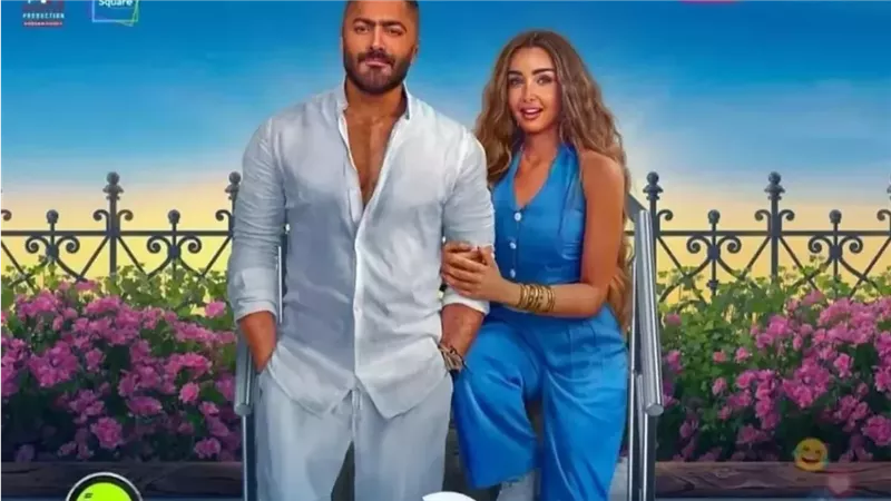 فيلم ريستارت