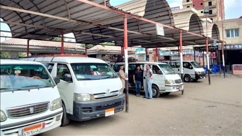 أسعار أجرة الميكروباص