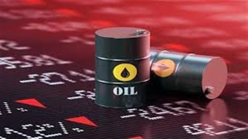 سعر برميل النفط اليوم