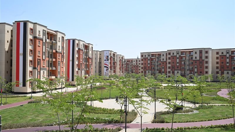 الإسكان الاجتماعي