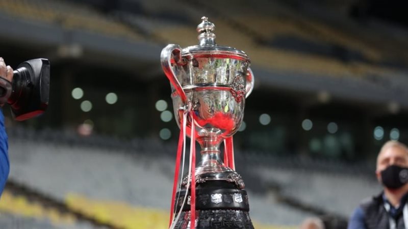 كأس مصر