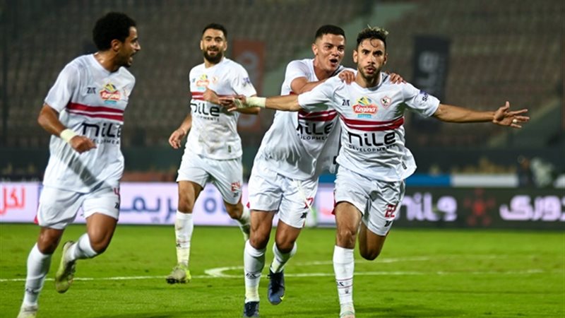 الزمالك ضد البنك