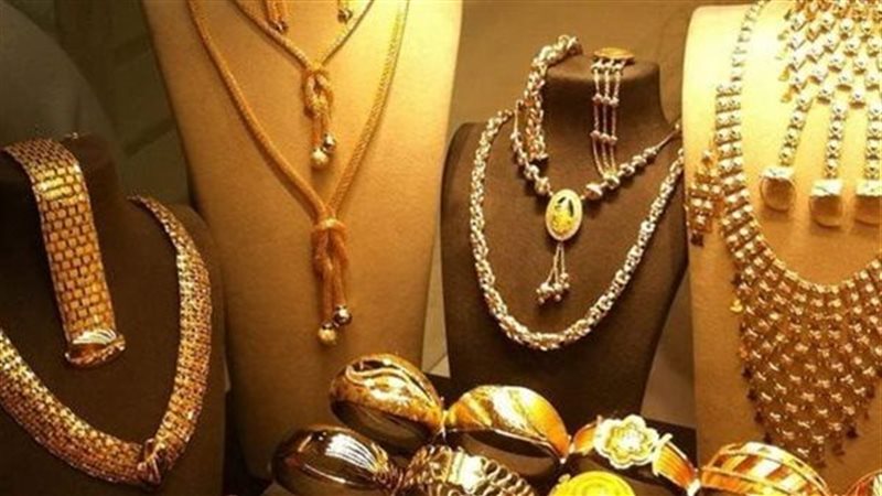 سعر الذهب اليوم