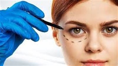 وصفات طبيعية وبدائل منزلية فعالة للتخلص من الهالات السوداء تحت العين