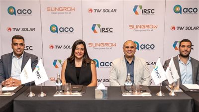اتفاقية تعاون للقطاع الخاص لتنفيذ مشاريع طاقة شمسية بقدرة 75ميجاوات في مصر