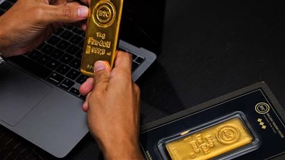 أسعار سبائك الذهب اليوم السبت بختام التعاملات.. السبيكة بكام النهاردة