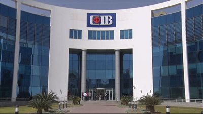 البنك التجاري الدولي CIB يحتفل بمرور 50 عاما على تأسيسه