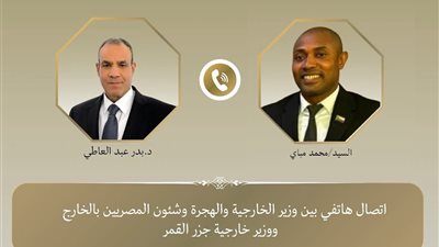 أبرزها التعاون الثنائي والقضايا الإقليمية.. تفاصيل مباحثات وزير الخارجية ووزير خارجية جزر القمر