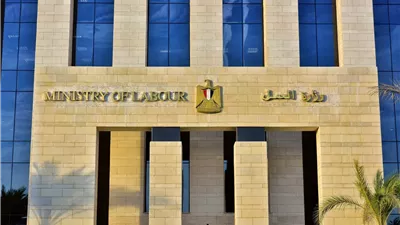 ننشر نص بنود قانون العمل الجديد 2025 pdf