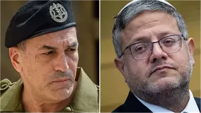 قصـ.ـف مخازن الأغذية كلمة السر في مشادة بن غفير و إيال زامير