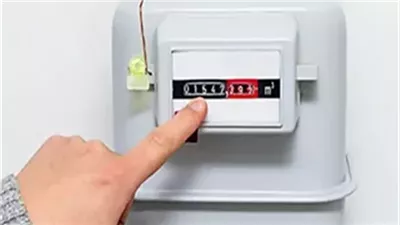 طرق الاستعلام عن فاتورة الغاز الطبيعي لشهر مايو  2025